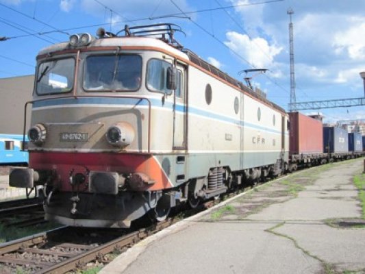 Trei investitori în cursa pentru CFR Marfă